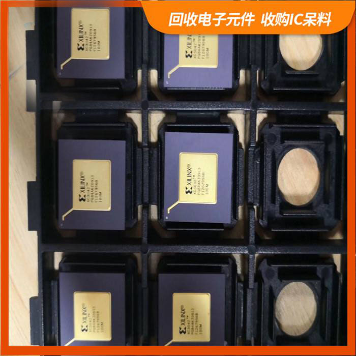 周家渡街道剩余电子料回收，芯片高价回收